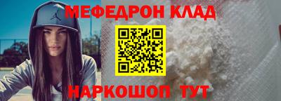 марки nbome Новозыбков