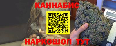марки nbome Новозыбков