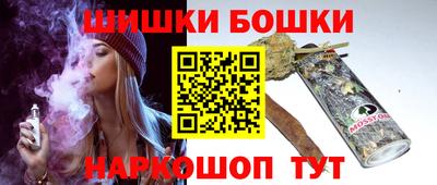 стаф Новокубанск