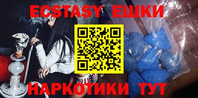 стафф Новодвинск