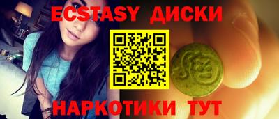 стаф Новокубанск