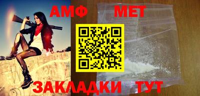 марки nbome Новозыбков
