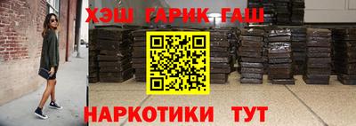 стафф Новодвинск